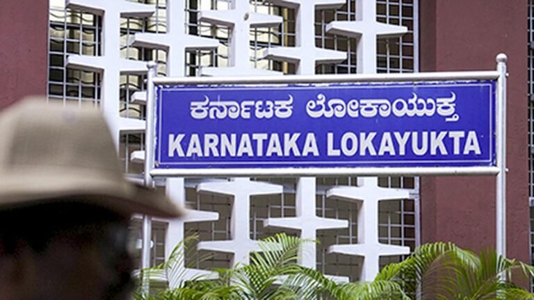 ಮಂಡ್ಯ ಡಿಸಿ ಸೇರಿ ಮೂವರ ವಿರುದ್ದ ಲೋಕಾಯುಕ್ತದಲ್ಲಿ ಪ್ರಕರಣ ದಾಖಲು