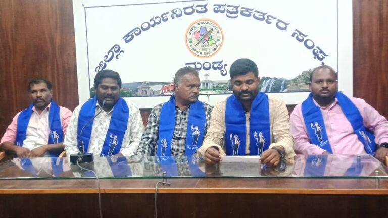 ಮಂಡ್ಯ:ಎಲ್ಲ ಕ್ಷೇತ್ರದಲ್ಲು ಒಳಮೀಸಲಿಗೆ ಆದಿ ಜಾಂಬವ ವೇದಿಕೆ ಆಗ್ರಹ