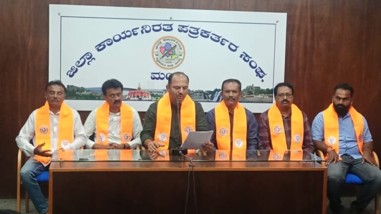 ಮಂಡ್ಯ:ಪ್ರತಿ ಮನೆಯು ಸ್ವದೇಶಿ.ಮನೆ ಮನೆಯೂ ಸ್ವದೇಶಿ ಅಭಿಯಾನ ಡಾ.ಇಂದ್ರೇಶ್ ಘೋಷಣೆ